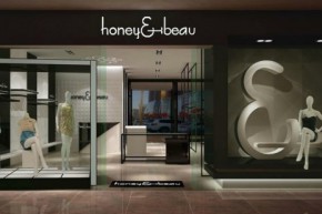 赫尔本-honeybeau店铺