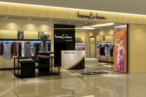 赫尔本-honeybeau店铺