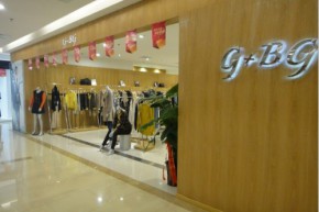 G+BG-禾金店铺