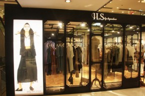 H.S店铺
