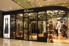 H.S店铺