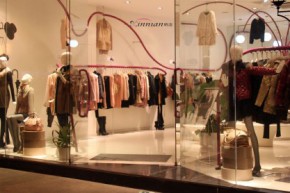 杭州昕念服饰有限公司店铺