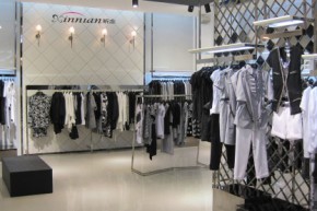 杭州昕念服饰有限公司店铺