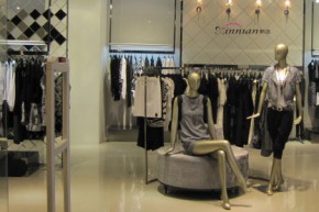 杭州昕念服饰有限公司店铺