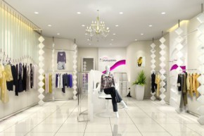 杭州昕念服饰有限公司店铺