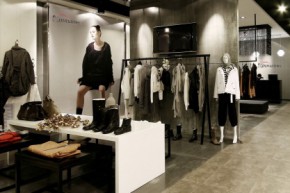 杭州昕念服饰有限公司店铺