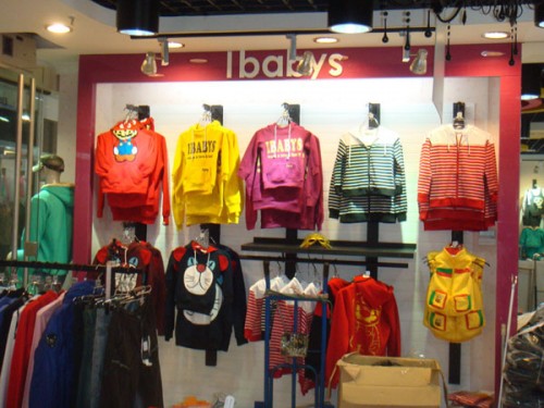 爱贝诗童装店铺展示