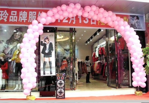 梦之玲女装店铺展示