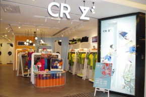 CRZ店铺