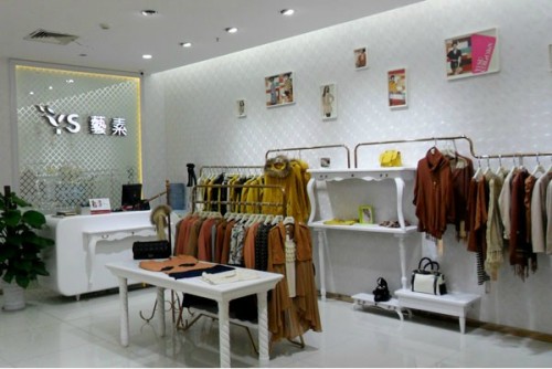 艺素女装店铺展示