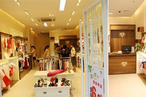 米芝儿-MIZHEEL店铺