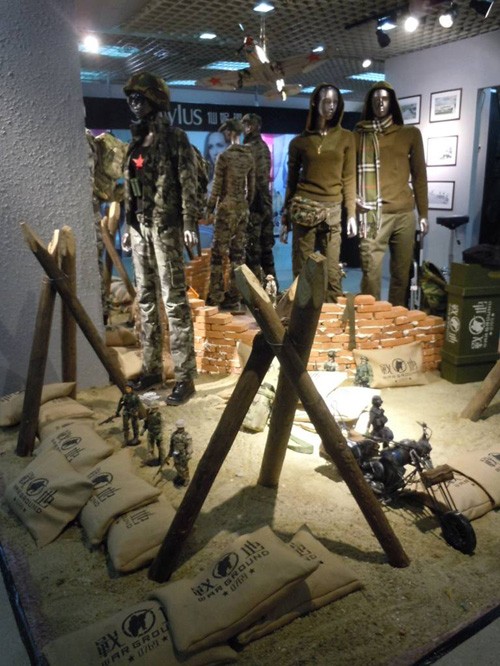 战地运动装店铺形象