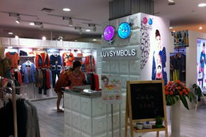 宝贝双星-LUVSYMBOLS店铺