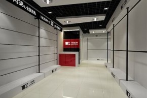 1号仓库牛仔店铺