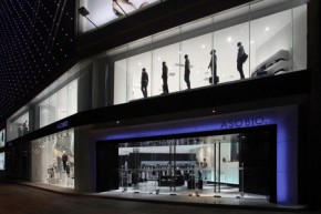 ASOBIO店铺