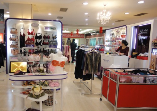 体会内衣店铺形象