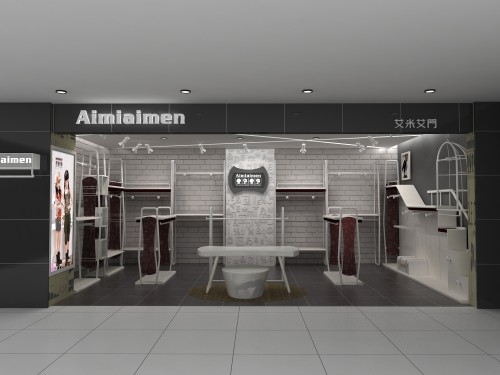 艾米艾门童装店铺形象