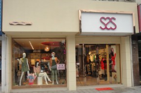 杭州桑索女装品牌店铺