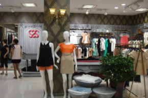 桑索-Susan Say店铺