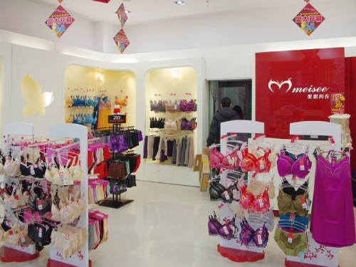 美思内衣店铺展示