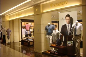 梵思诺-VERSINO店铺