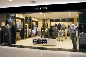 梵思诺-VERSINO店铺