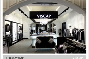 维斯凯-viscap店铺
