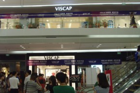 维斯凯-viscap店铺