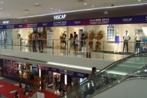 维斯凯-viscap店铺