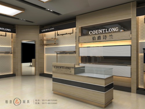 伯爵诗兰男装店铺形象