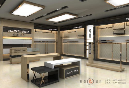 伯爵诗兰男装店铺形象