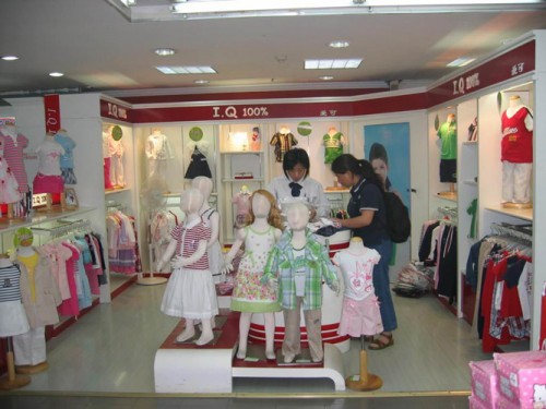 I.Q100%童装店铺展示