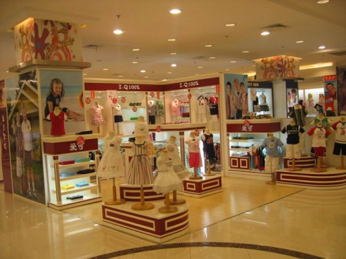 I.Q100%童装店铺展示