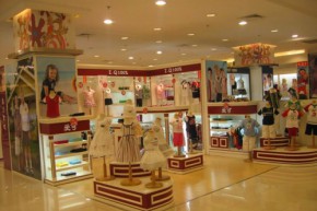 I.Q100%-爱可店铺