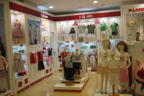 I.Q100%-爱可店铺