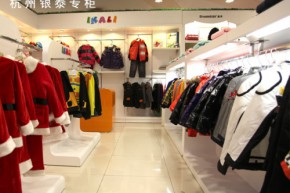 伊佳林-IKALI店铺