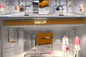 星期天-YoungWoo店铺