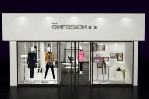 瑛菲-enfasion店铺