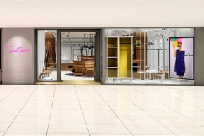 JanetWear-珍妮维尔店铺