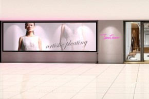 JanetWear-珍妮维尔店铺