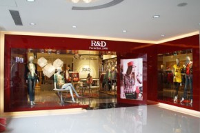 R&D店铺