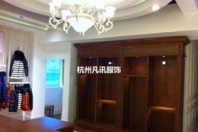 歌斐娜-GEFEENA店铺