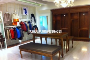 歌斐娜-GEFEENA店铺