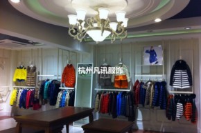 歌斐娜-GEFEENA店铺