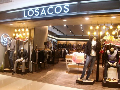 洛赛克斯男装店铺展示