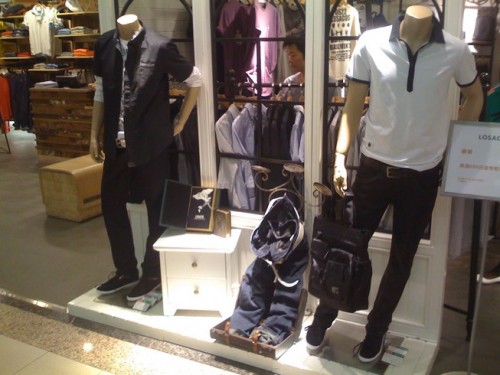 洛赛克斯男装店铺展示