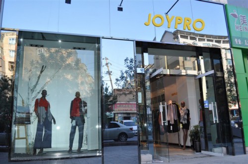 乔品女装店铺展示