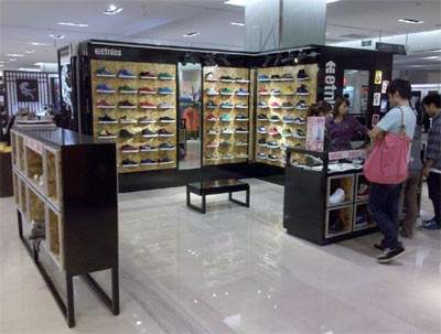 爽乐休闲装店铺形象