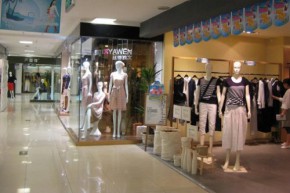 丝蒂雅文-SIDYAWEN店铺