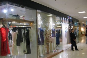 丝蒂雅文-SIDYAWEN店铺